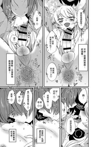 第37页图