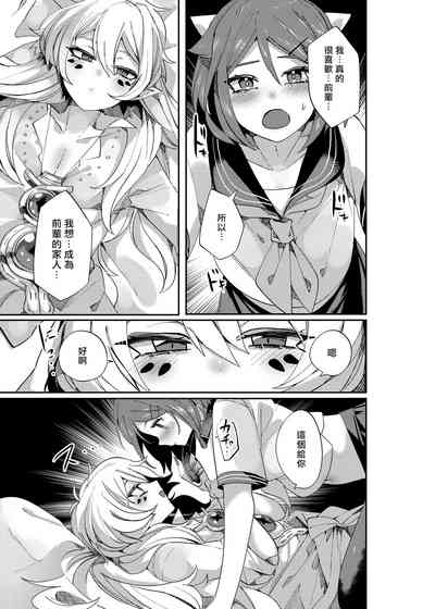 第45页图