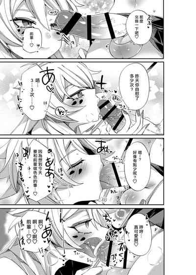 第49页图