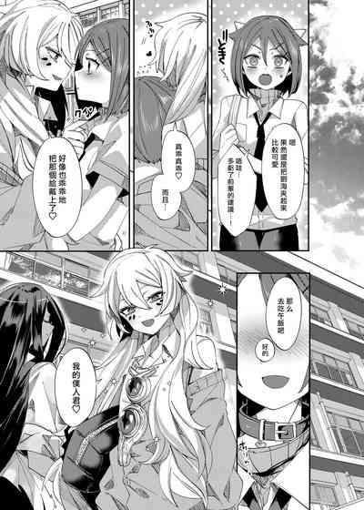 第57页图