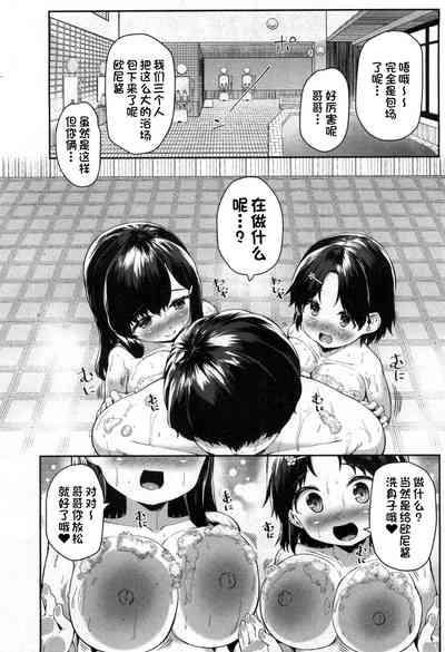 第13頁圖