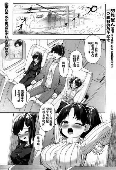 第1頁圖