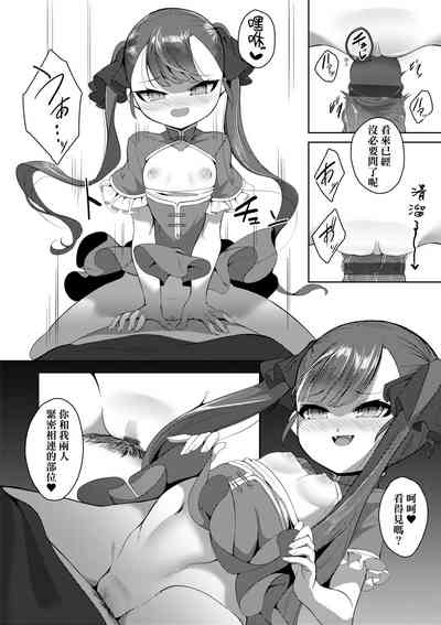 第41页 封面 - HaSM.cc
