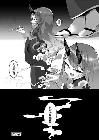 第89页 封面 - HaSM.cc