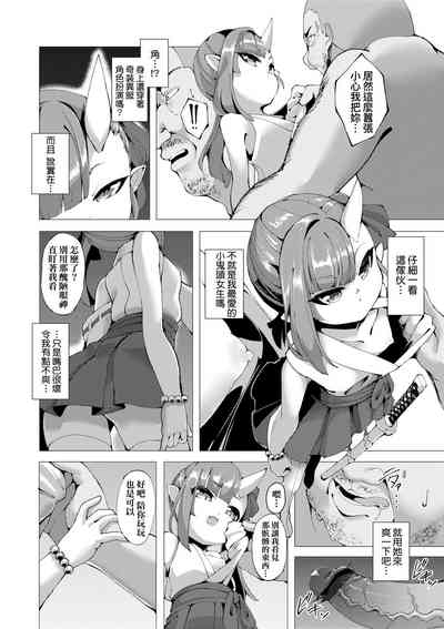 第93页 封面 - HaSM.cc