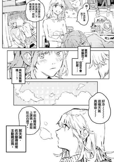 第125頁圖