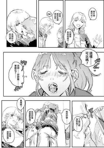 第129頁圖
