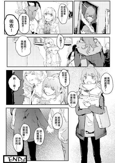 第137頁圖