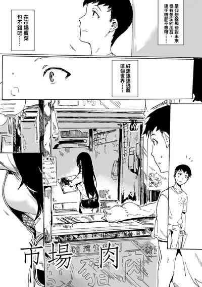 第141頁圖