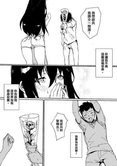 第169頁圖