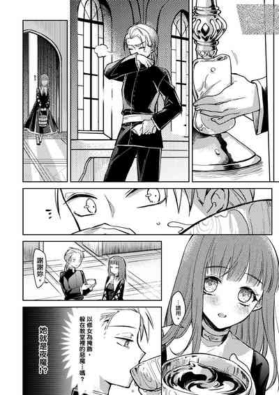 第181頁圖