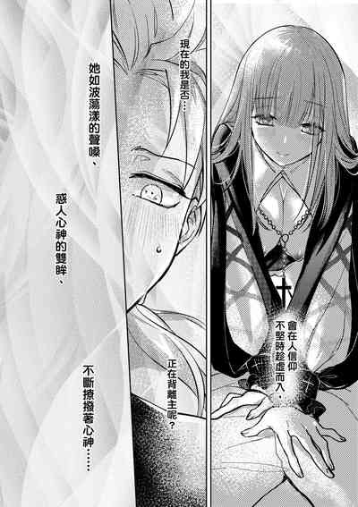 第193頁圖
