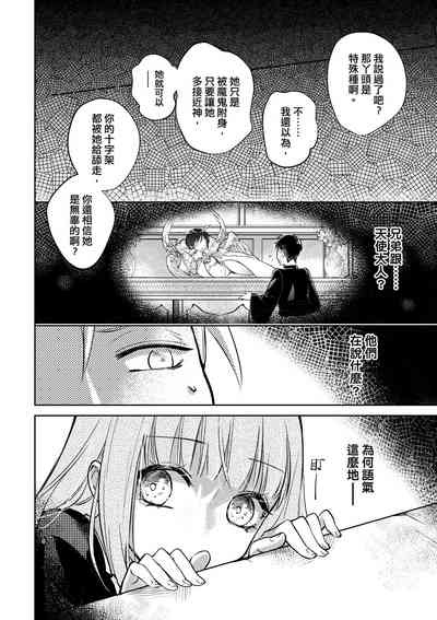 第201頁圖