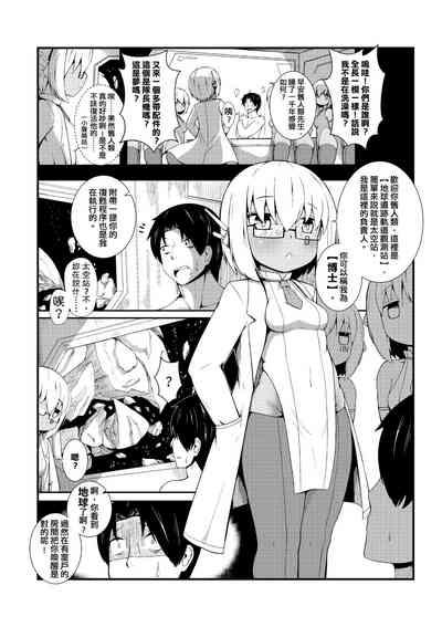 第209頁圖
