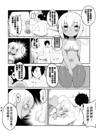 第213頁圖