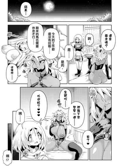 第257頁圖