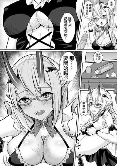 第269頁圖