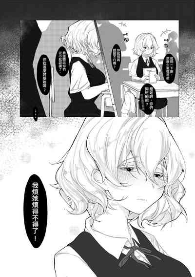第289頁圖