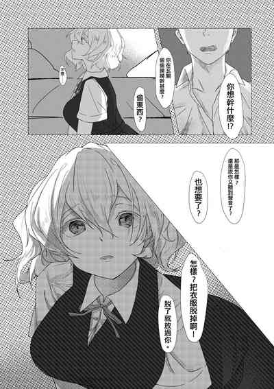 第297頁圖