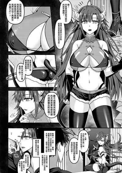 第321頁圖