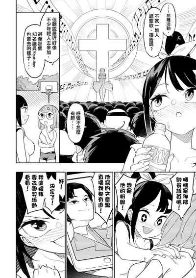 第73頁圖