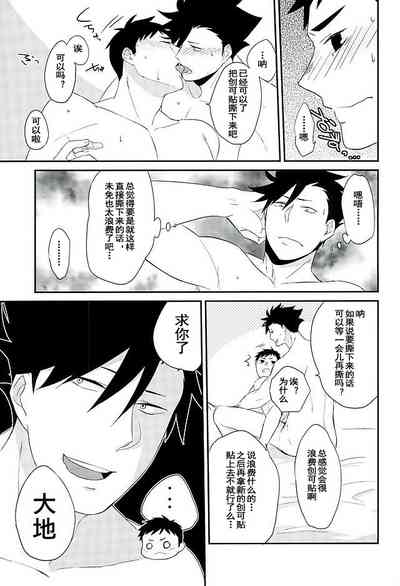 第13頁圖