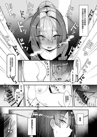 第13页图