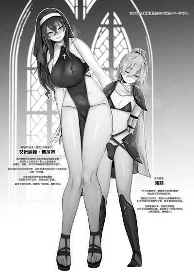 第9页图