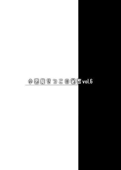 第33页图