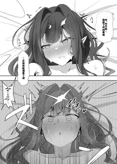 第17页图