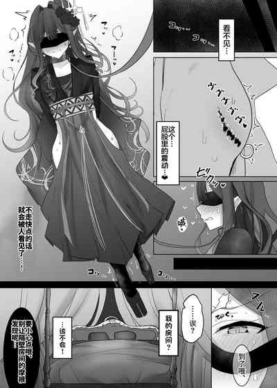 第29页图