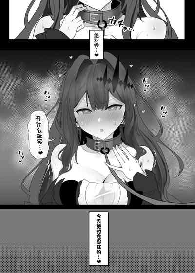 第45页图