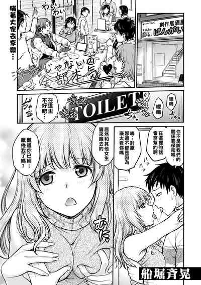 第1页图