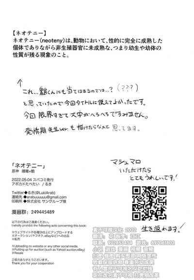 第33頁圖