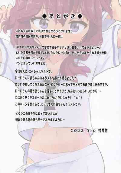 第21頁圖