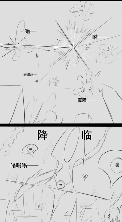 第33頁圖