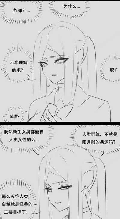 第37頁圖