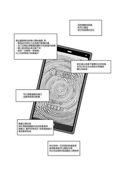 第29頁圖
