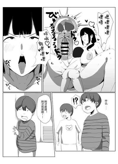 第13頁圖