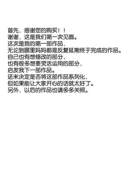 第45頁圖