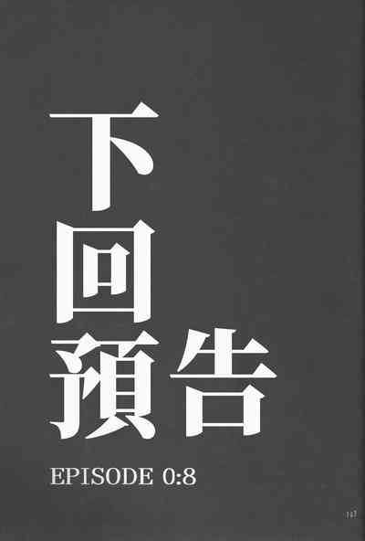 第105页图