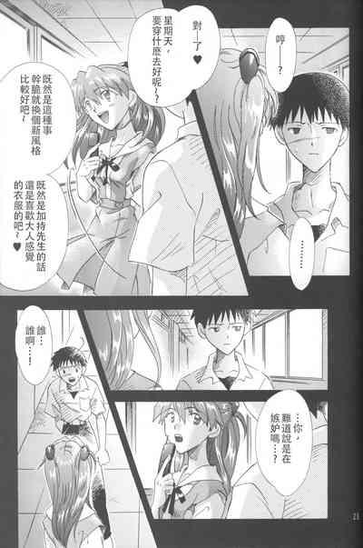 第25页图