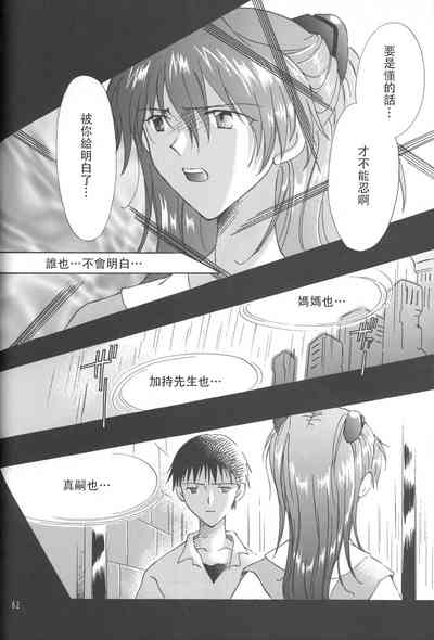 第61页图