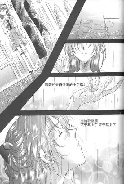 第73页图
