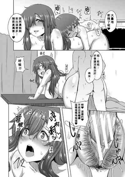 第21頁圖