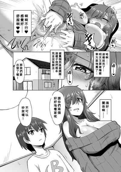 第5頁圖