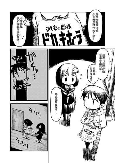 第5頁圖