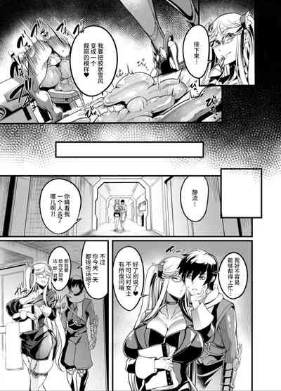 第21頁圖