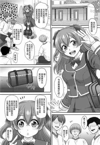 第5頁圖