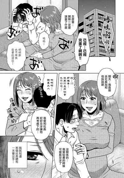 第1頁圖